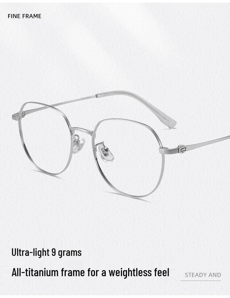 New Women's Slimming Pure Titanium Polygon Eyeglass Frame (53mm) - Fashionable and Versatile 