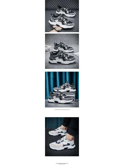 Summer 2025 Men's Breathable Mesh Casual Running Shoes, Thick Sole, Height-Boosting, Trendy White Dad Sneakers