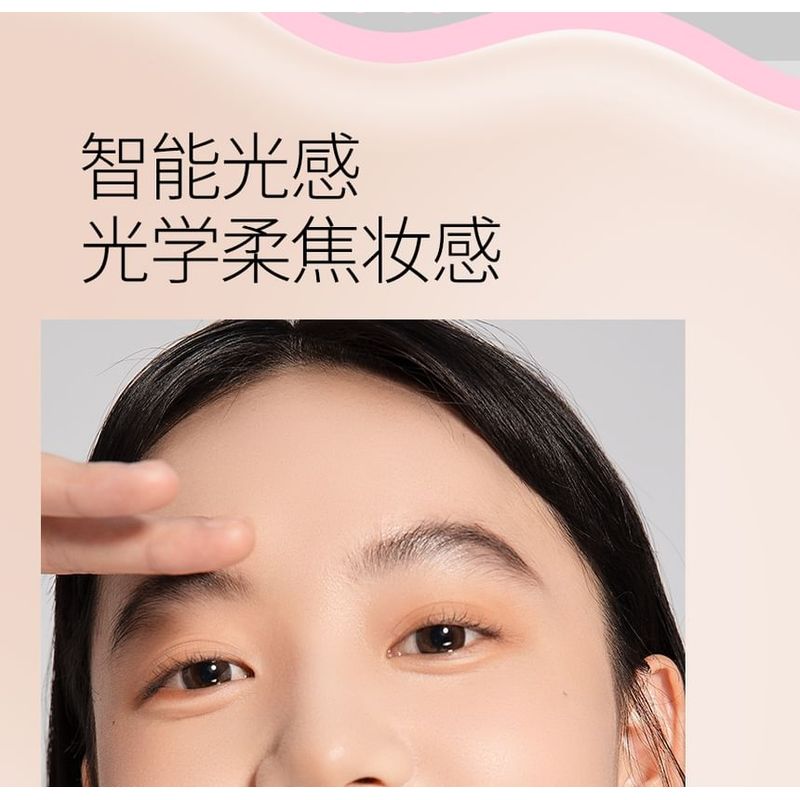 VEECCI - Oil Controlling Mist Soft Focus Setting Powder