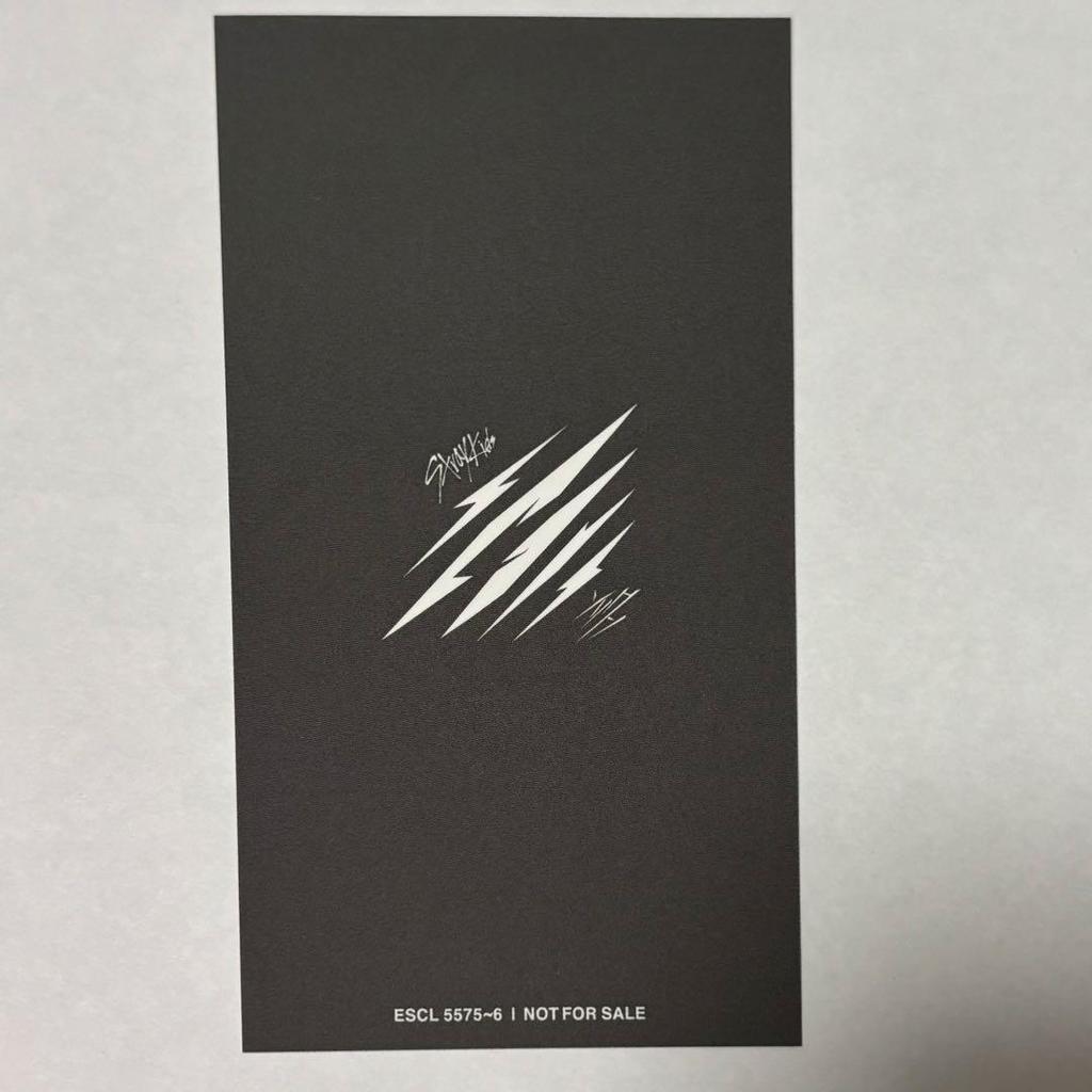 [USED] Stray Kids Scars B-side Hyunjin Trading Card