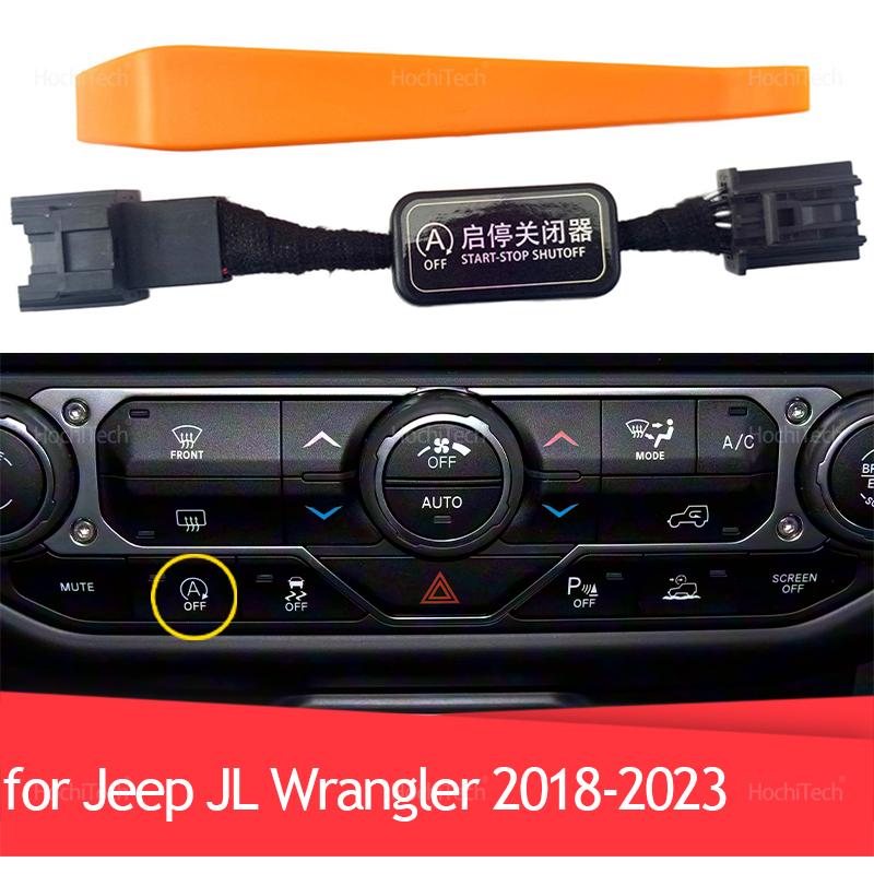 Car Automatic Start Stop Engine System Off Plug and Play Auto Stop Start Closer Parts for Jeep JL Wrangler 2018-