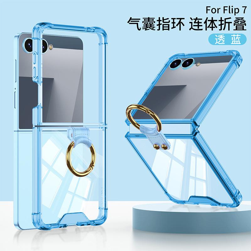 Anwendbar für Samsung Z Flip1 Handyhülle, transparente Airbag-Ringhalterung Flip1/1/1 Faltbildschirm Schutzhülle
