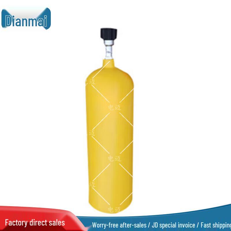 Dianmai Emergency Water Rescue Thrower System