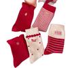 Große rote Wollsocken Kinder Verdickt Warm Kaschmir Accessoires Neujahr Frieden Und Geld Blume Stapelsocken