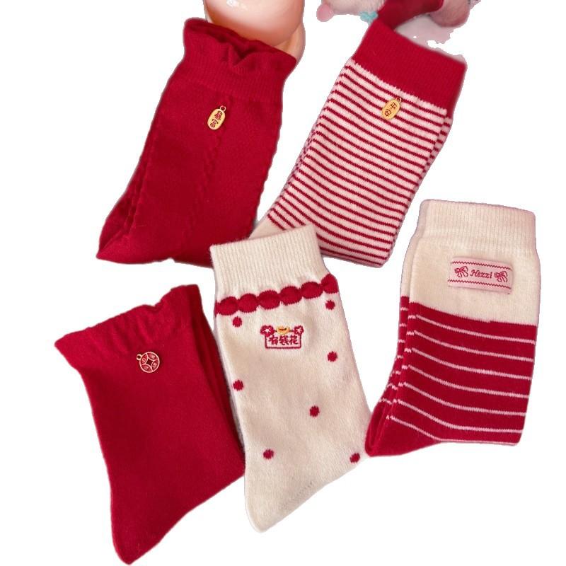 Große rote Wollsocken Kinder Verdickt Warm Kaschmir Accessoires Neujahr Frieden Und Geld Blume Stapelsocken