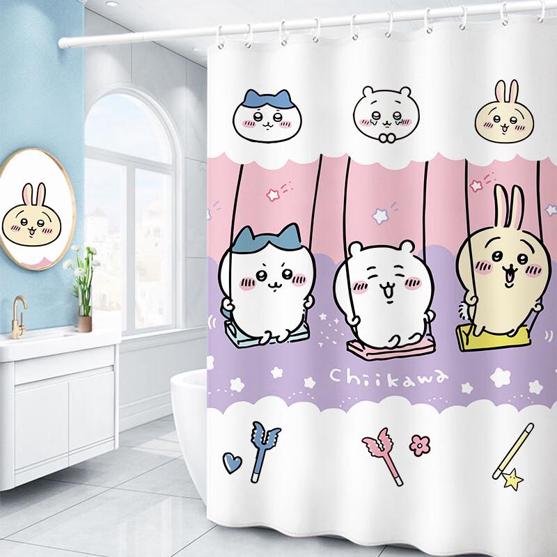 

Waterproof Blackout Shower Curtain Set