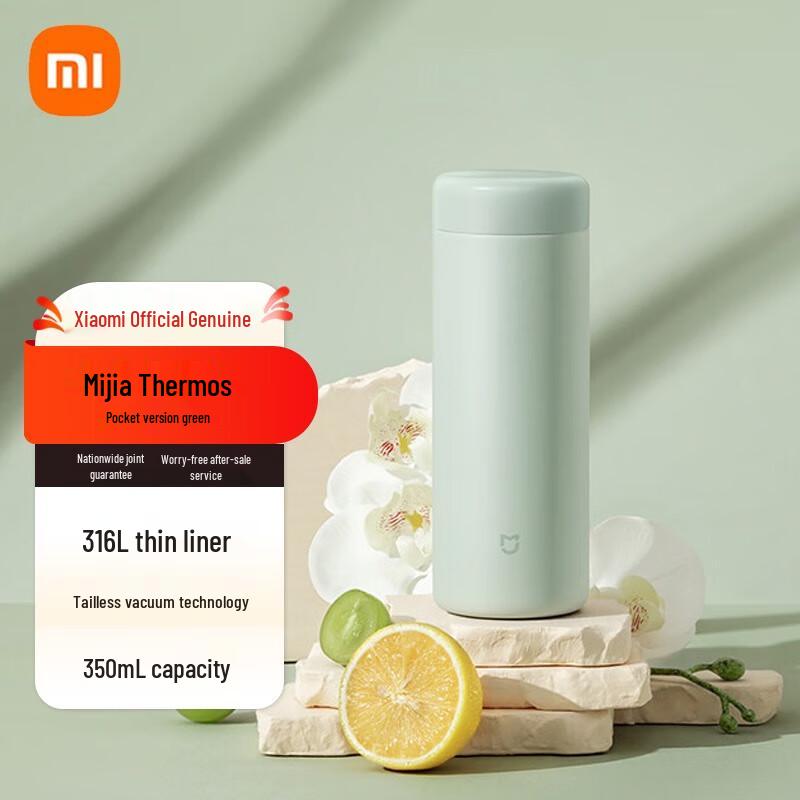 Mijia Pocket Portable Insulated Mug