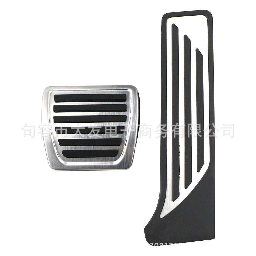 Compatible Alfa Romeo Giulia & Stelvio No-Drill Metal Brake & Accelerator Pedals Xiu