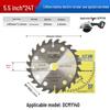 Lithium Battery Circular Saw Blade, 5/6.5 Inch, 24 Teeth, Cordless Woodworking, Original Authentic Model DCYM140