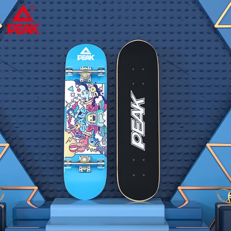 PEAK Joyful Ocean Dual-Kick Skateboard