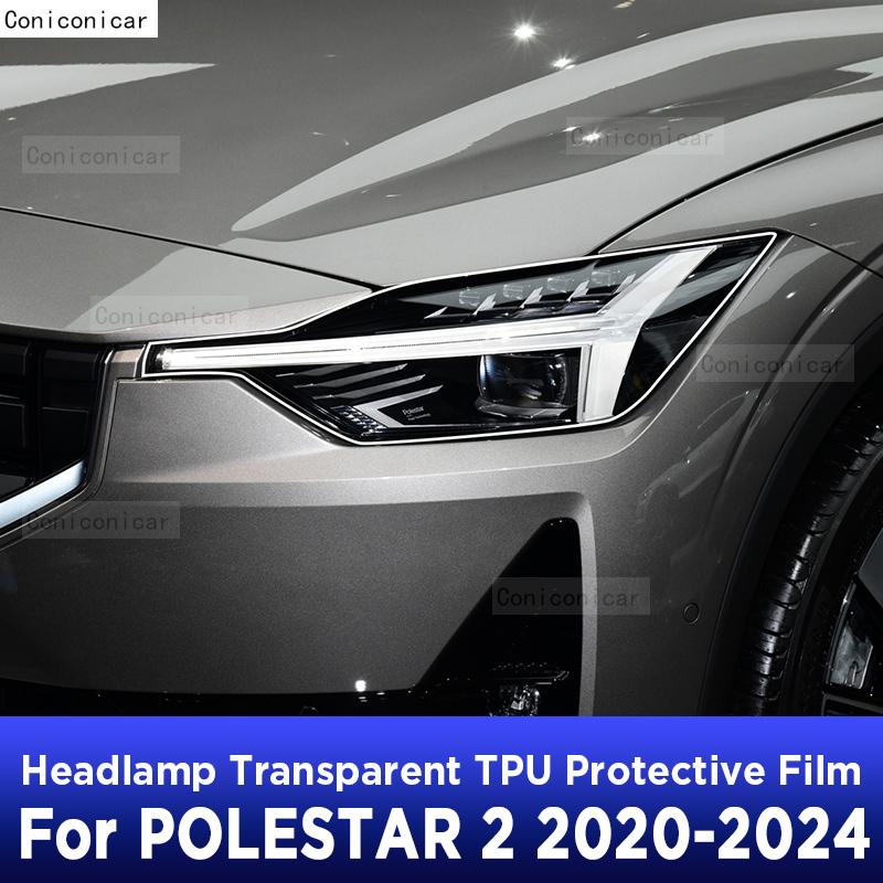 Car Headlight Protection Transparent Anti-Scratch Protective Film TPU Stickers For POLESTAR 2 -2024 Accessories
