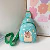 Capybara Cartoon Print Chest Bag Backpack Waist Bags Lightweight Stylish Gift
