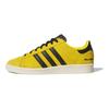Bruce Lee x Jabbar Low