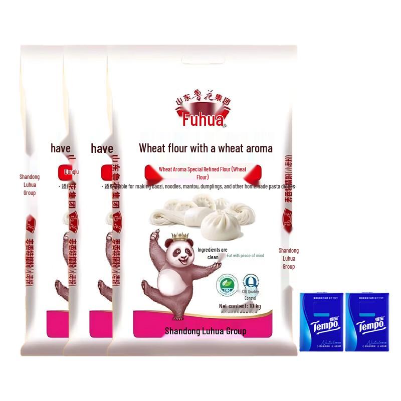 Tempo Tissues & Luhua Wheat Flour Festive Bundle
