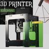 1000mW DIY Laser USB Engraver Cutter Engraving Carving Machine Printer CNC 19.8x14.5x16cm