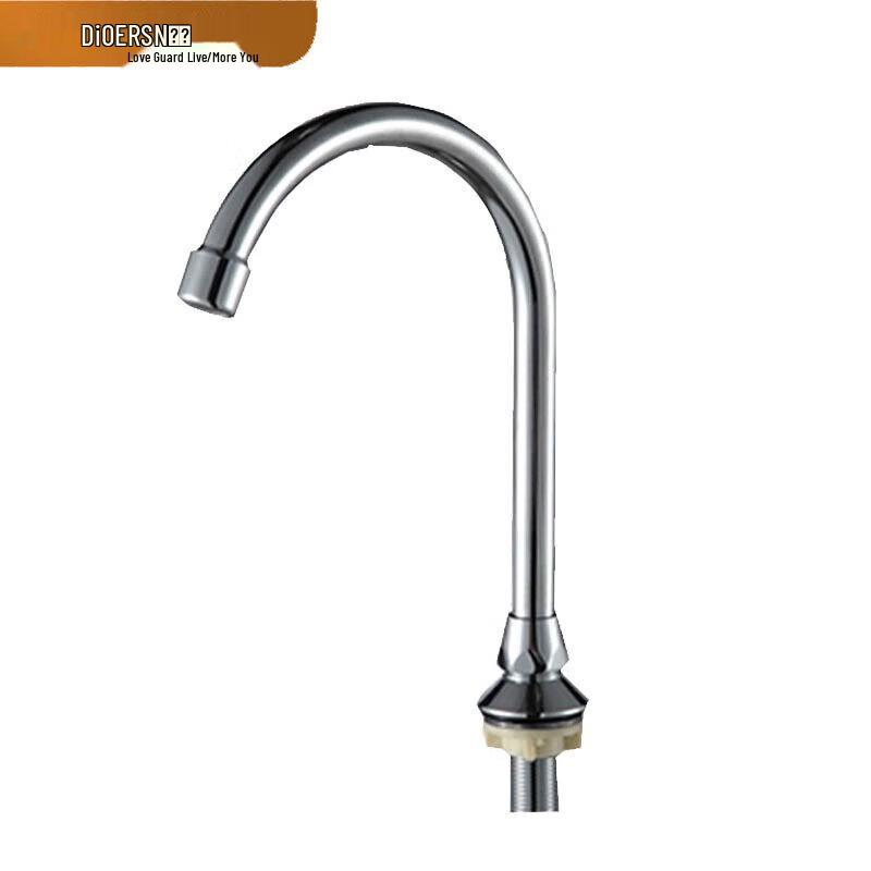 Deere Foot-Operated Single Cold Water Faucet