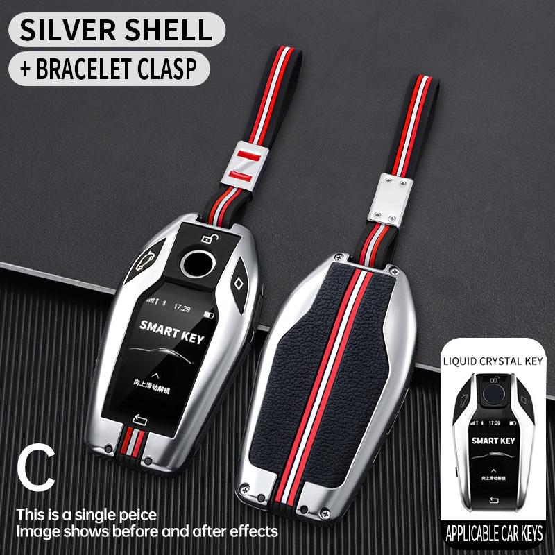Zinc Alloy Car Key Case Cover Shell Fob For BMW G05 X5 G30 G12 G11 G32 G31 5 7 Series I8 I12 I15 G01 X3 G02 G07 Car Accessories