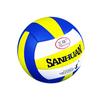San Huan No. 5 PU Competition Volleyball
