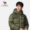 Camel Unisex Outdoor Down Jacket