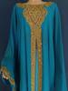 Embroidered Flared Sleeve Jalabiya with Gold Lace