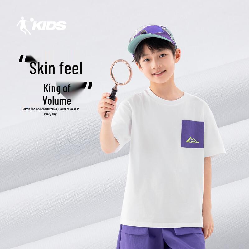 

Jordan Boys Short Sleeve T-Shirt 160