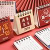 Creative Foldable Cartoon Pen Holder - Round Plastic Desktop Storage for Office & Study