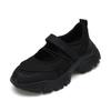 [Salz & Schokolade] Salz & Schokolade Odette Air Klettverschluss Sneaker 412510010 [Versand aus Korea] 100% Original
