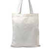 Tote Bag Natural 6oz Cotton 35x30cm