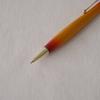 Luminio Wooden Ballpoint Easy to Write Sunburst Rare Made in Handcrafted by 4C Refills with Jetstream Prime (Luminio) Pen, Oil-Based, 0.7mm,