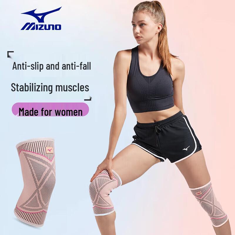 Mizuno Women s Sports Knee Protector M
