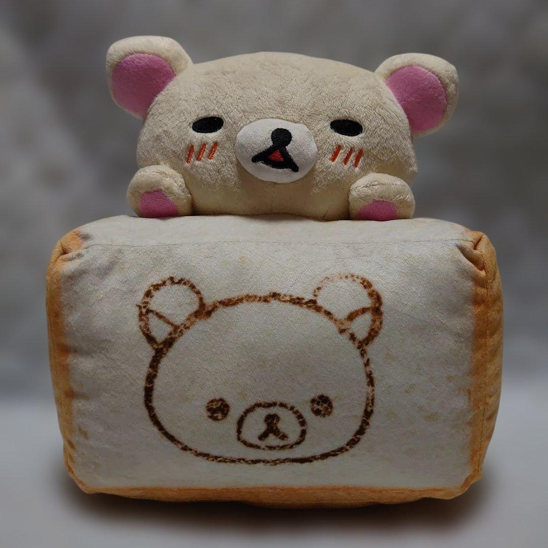 Korilakkuma fruit sandwich stuffed toy