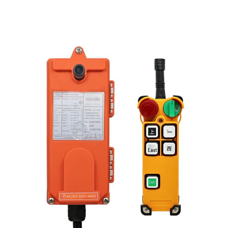 ChengYu Crane Remote Control System