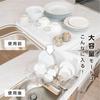 Stainless Steel Dish Drainer Rack, 57cm Wide X 24-37cm Deep, with Chopstick Rest, Adjustable Slide, Large Capacity, Suitable for Use Next To the Sink,