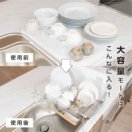 Stainless Steel Dish Drainer Rack, 57cm Wide X 24-37cm Deep, with Chopstick Rest, Adjustable Slide, Large Capacity, Suitable for Use Next To the Sink,