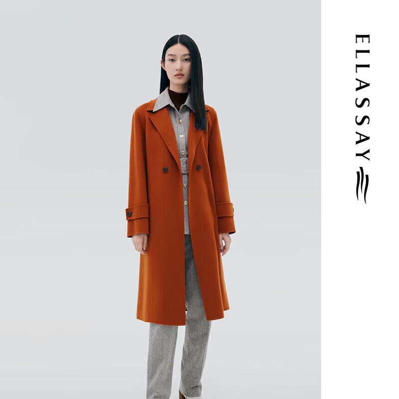 ELLASSAY Women's Loose Fit Mid-length Wool & Cashmere Coat