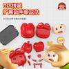 Children'S Genuine Pig Man Diy Assembled Expression Bag Blind Box Toy Gift Night Market Supermarket Boutique Toys
