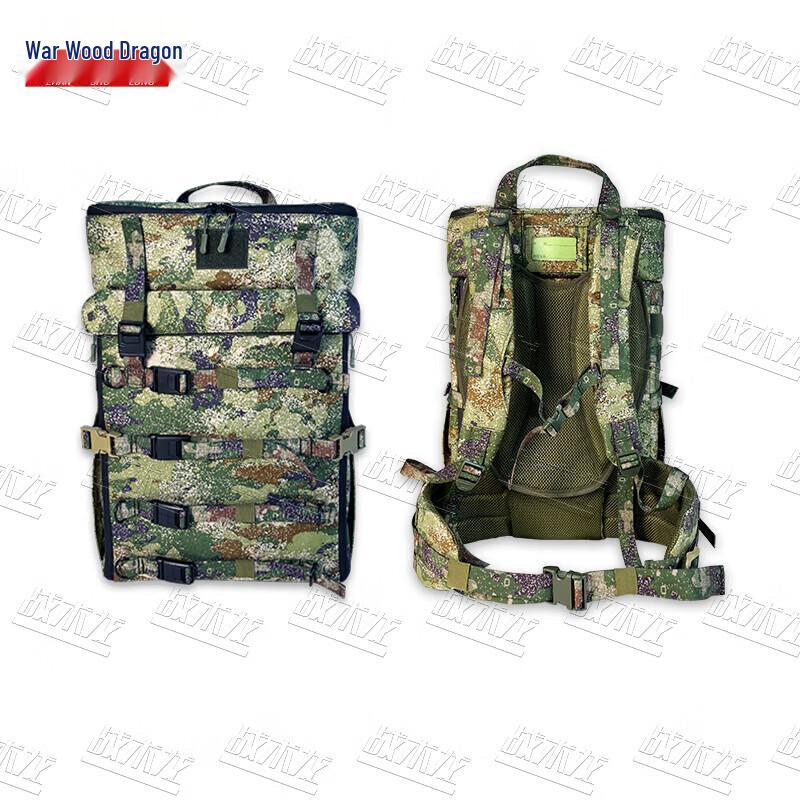 Tactical Dragon FPV Drone Carrying Backpack