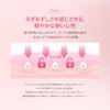 Milk Touch Dewy Sheer Lip Gloss Tangerine (10 Pop)