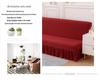 Solid Color Universal Sofa Bed Cover with Skirt - Modern, Simple, Armless Design