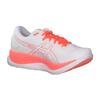Asics LADY GLIDERIDE TOKYO Buty do biegania Rozmiar 23cm Damskie, Białe/Czerwone Wschód Słońca,