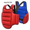 Landa Reversible Thickened Chest Guard