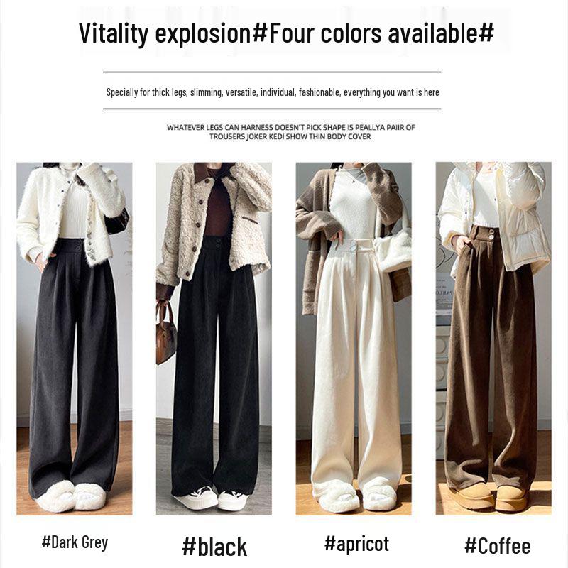 Pantalones Gruesos de Felpa de Algodón Europeo de Cintura Alta Pierna Ancha para Mujer para Primavera, Otoño, Invierno