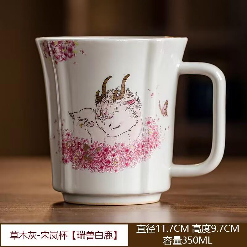 Small Fresh And Cute Fulu High-Value Teacup Ceramic Household Girls Personal Water Cup Office Cup Gift Box