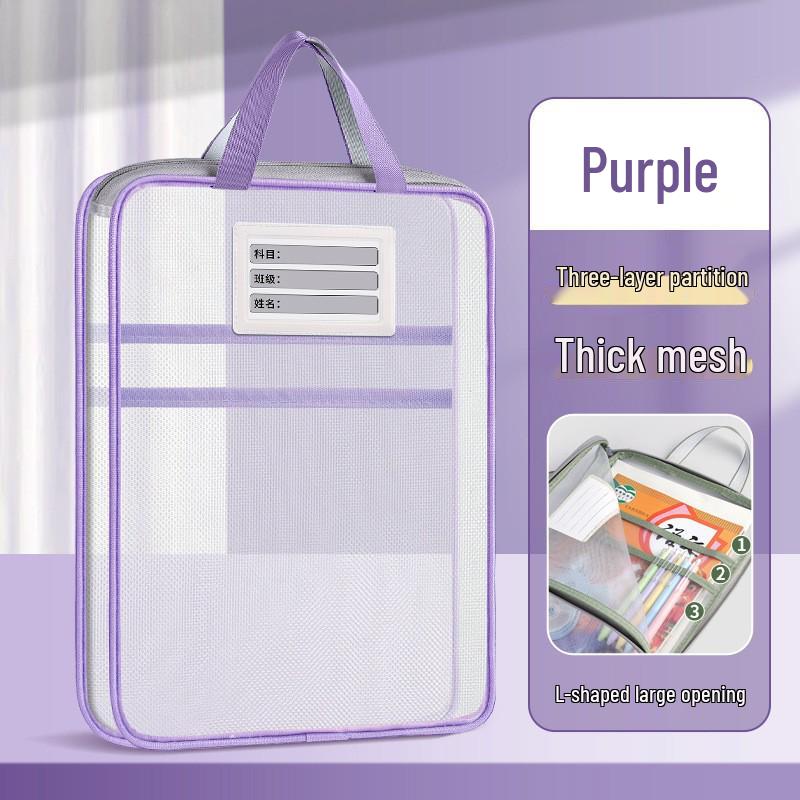 Best-Selling Transparent Student Mesh Handbag with L-Shaped Zipper