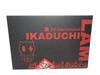 [USED] LAM Art Collection Ikazuchi Special Edition