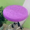 1 Bar Stool Cover Round Stool Cover with Elastic Bands Bar Stool Seat Cover Slipcover Washable Stool Cushion Cover Feature Stretch Fabric Dia D30-34cm