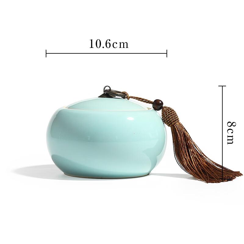 Longquan Celadon Ceramic Tea Caddy
