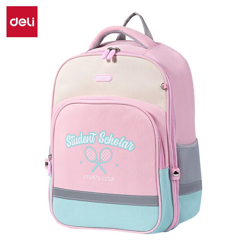 Deli BB195 Series Large Capacity Student Backpack