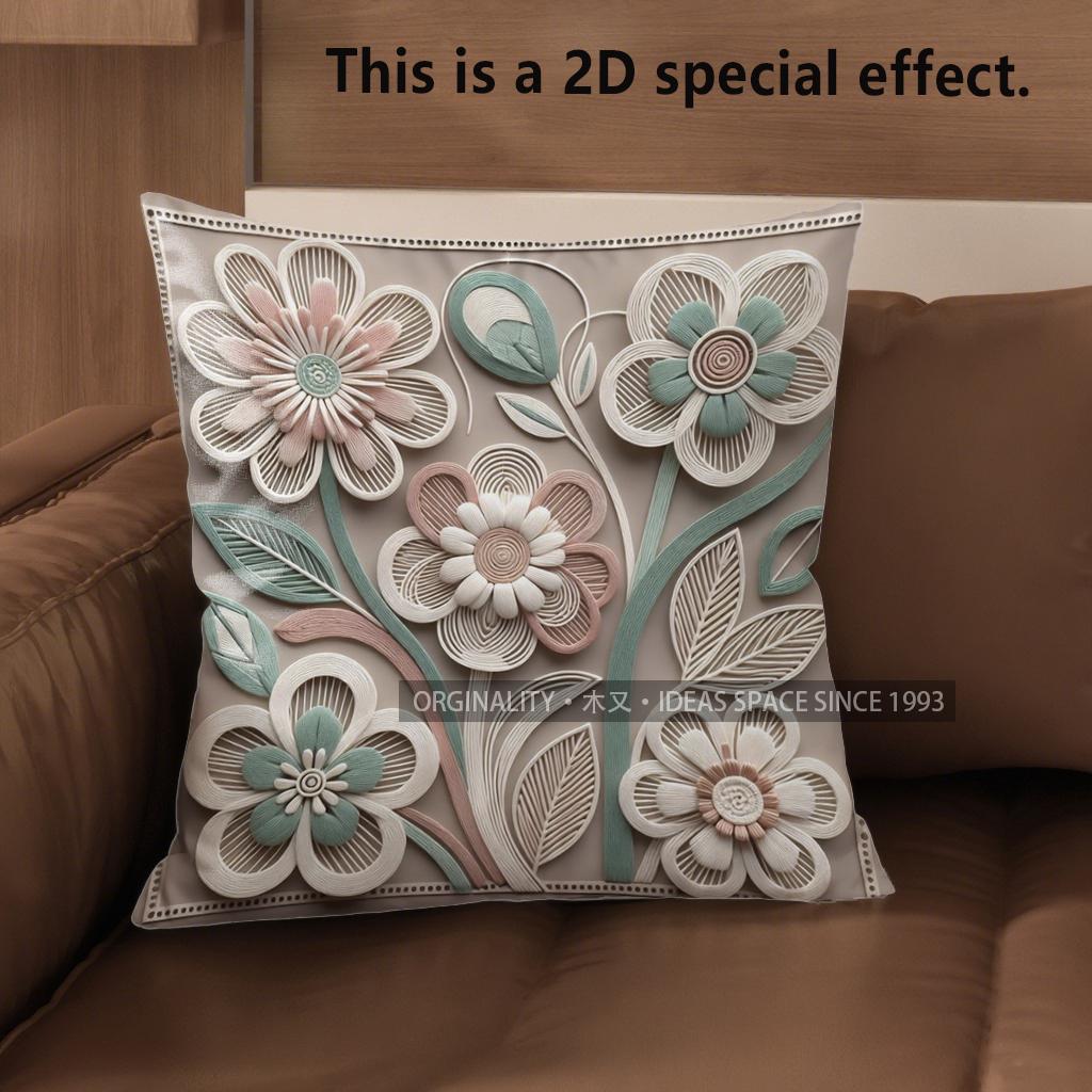 2D Floral Embroidered Pattern Pillowcases For Home Pattern Cushion Cover Suitable For Sofa Bedroom Car Pillow Cover