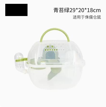 Hamster Cage Comes With A Special Golden Wire Bear House. Four Seasons Out Sleeping In A Nest Acrylic Supplies